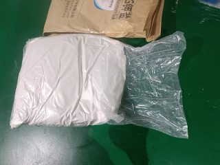 MTAB handles various bag materials including plastic, paper, and woven bags