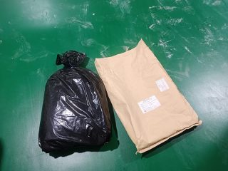 STAB-850 handles various bag materials including plastic, paper, and woven bags